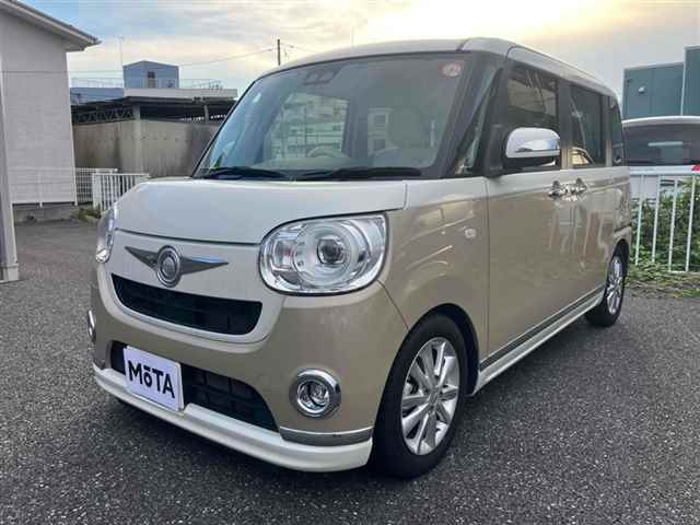 DAIHATSU MOVE CANBUS 2020