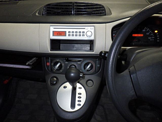 car slider
