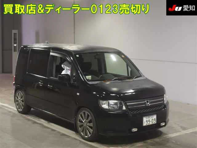 HONDA SPIKE 2008