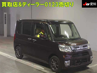 DAIHATSU TANTO 2014