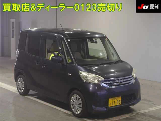 NISSAN DAYZ ROOX 2015