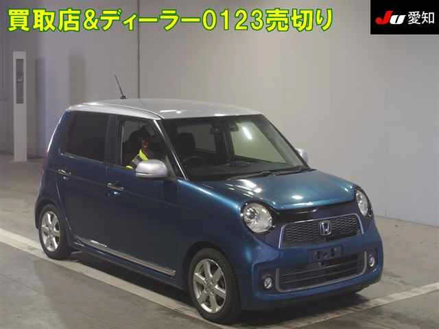 HONDA N ONE 2014