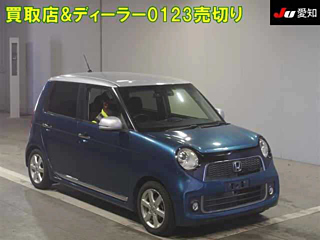 HONDA N ONE 2014