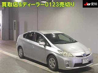 TOYOTA PRIUS 2010