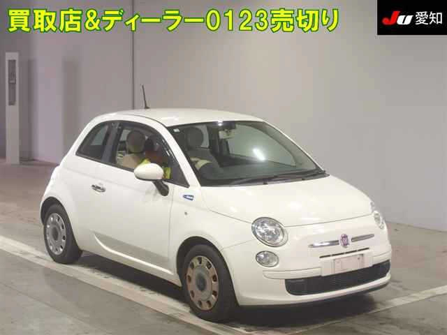 FIAT 500 2014