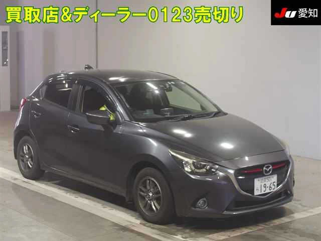MAZDA DEMIO 2015