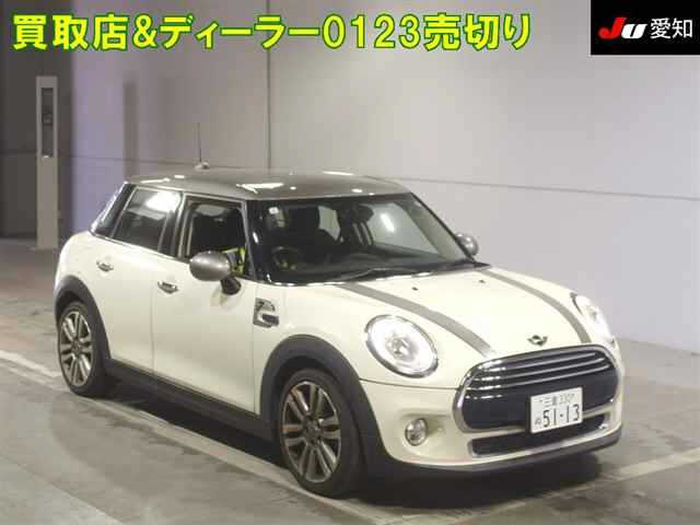 BMW MINI 2017
