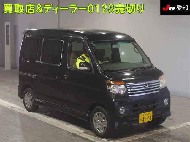 DAIHATSU ATRAI WAGON 2010