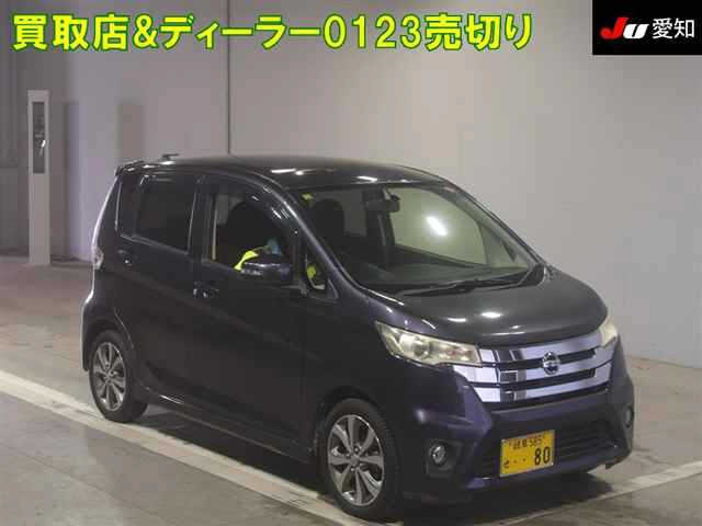 NISSAN DAYZ 2014