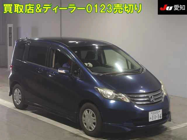 HONDA FREED 2010