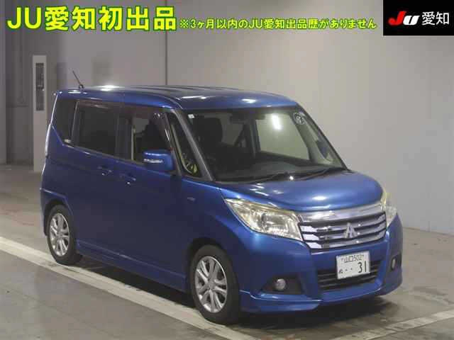 MITSUBISHI DELICA D2 2017
