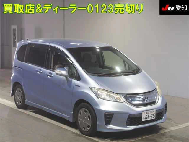 HONDA FREED 2013