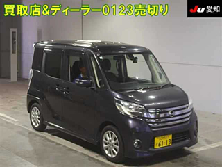 NISSAN DAYZ ROOX 2015