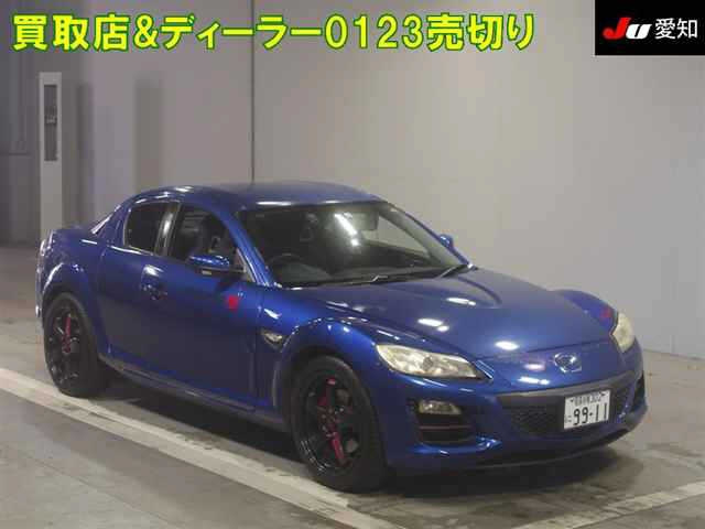 MAZDA RX-8 2008