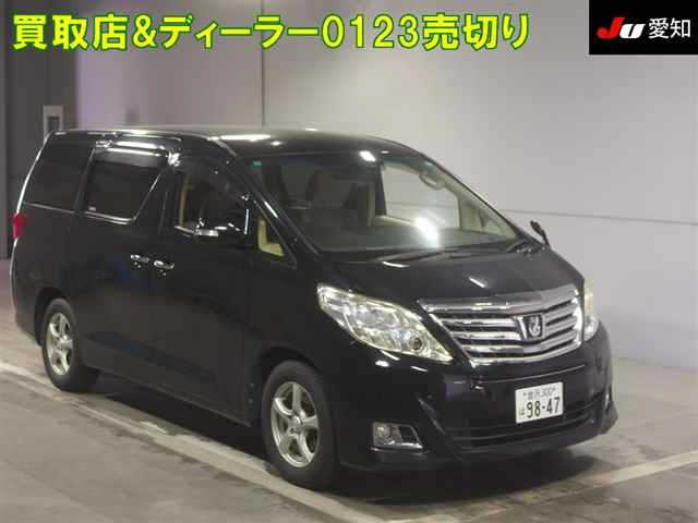 TOYOTA ALPHARD 2013