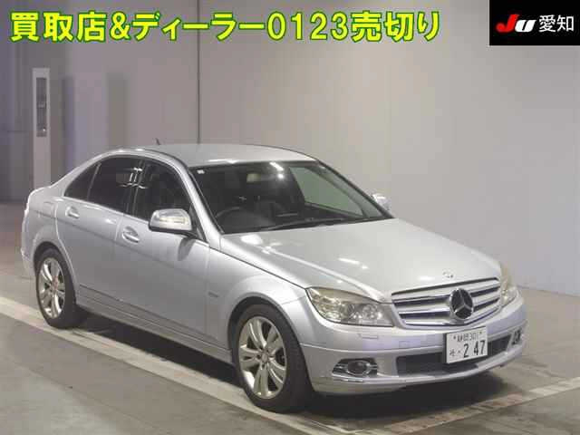 MERCEDES BENZ C CLASS 2009