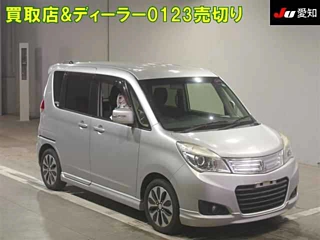 MITSUBISHI DELICA D2 2014
