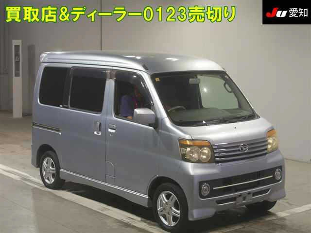DAIHATSU ATRAI WAGON 2008
