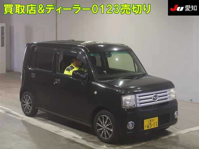 DAIHATSU MOVE CONTE 2016