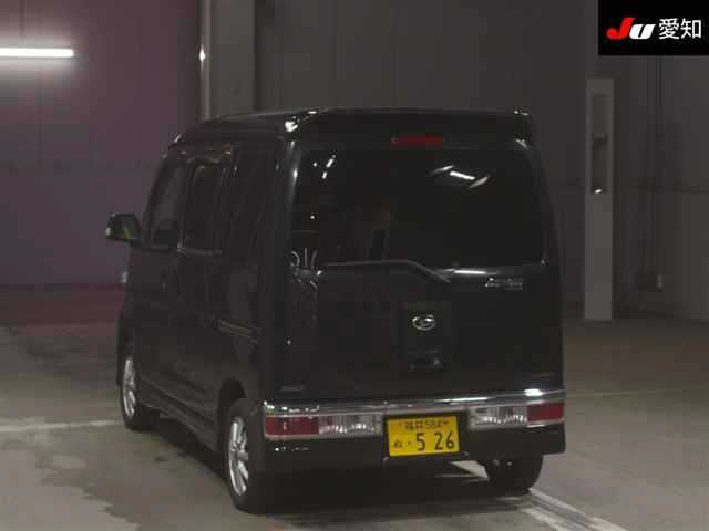 DAIHATSU ATRAI WAGON 2017
