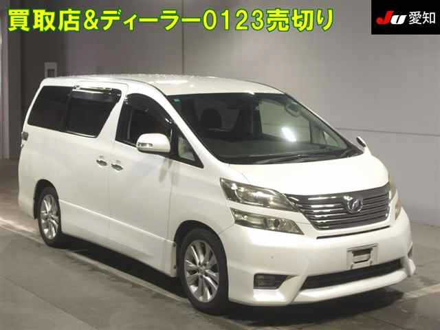 TOYOTA VELLFIRE 2011