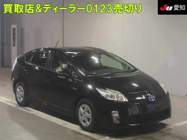 TOYOTA PRIUS 2010
