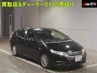 HONDA INSIGHT 2009