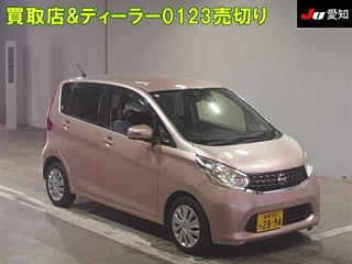 NISSAN DAYZ 2015