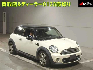 BMW MINI 2012