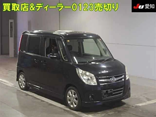 SUZUKI PALETTE 2008