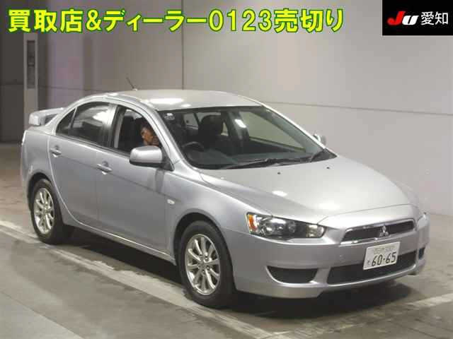 MITSUBISHI GALANT FORTIS 2013