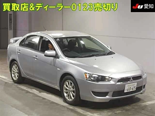 MITSUBISHI GALANT FORTIS 2013