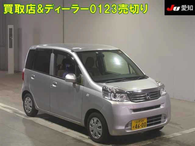 HONDA LIFE 2014