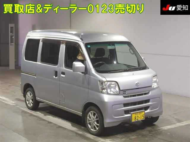 DAIHATSU HIJET VAN 2014