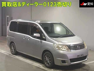 NISSAN SERENA 2008