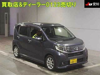 DAIHATSU MOVE 2015