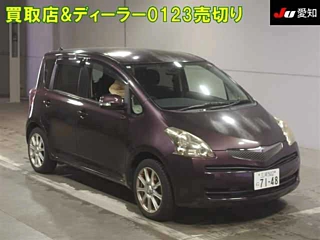 TOYOTA RACTIS 2010