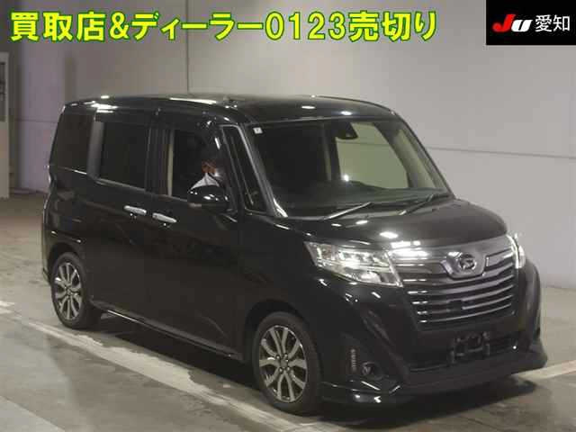 DAIHATSU THOR 2017