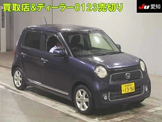 HONDA N ONE 2013
