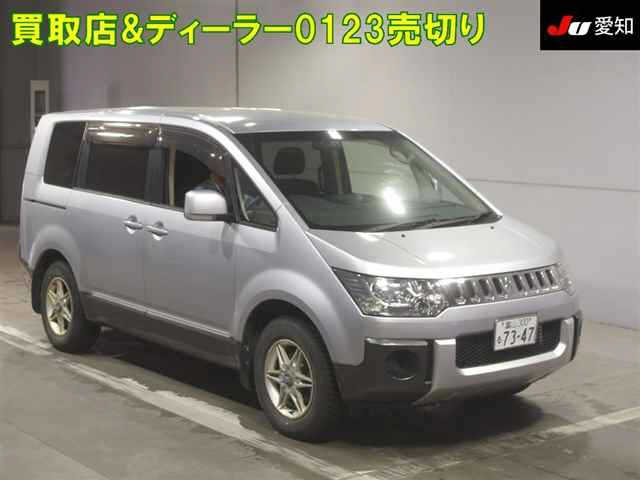 MITSUBISHI DELICA D5 2015