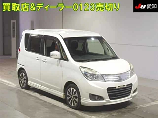 MITSUBISHI DELICA D2 2015