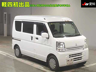 MITSUBISHI MINICAB VAN 2015