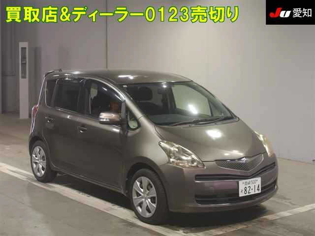 TOYOTA RACTIS 2009