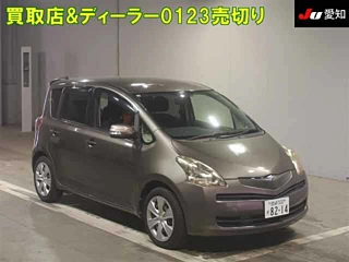 TOYOTA RACTIS 2009
