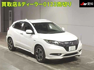 HONDA VEZEL 2014