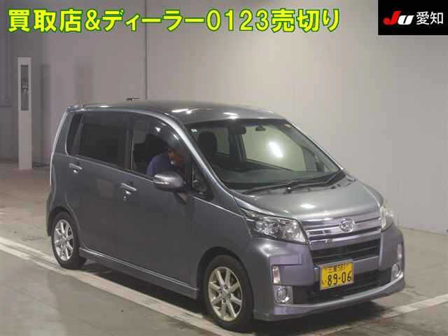 DAIHATSU MOVE 2013