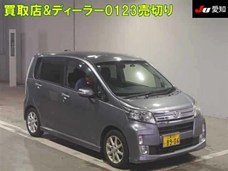 DAIHATSU MOVE 2013