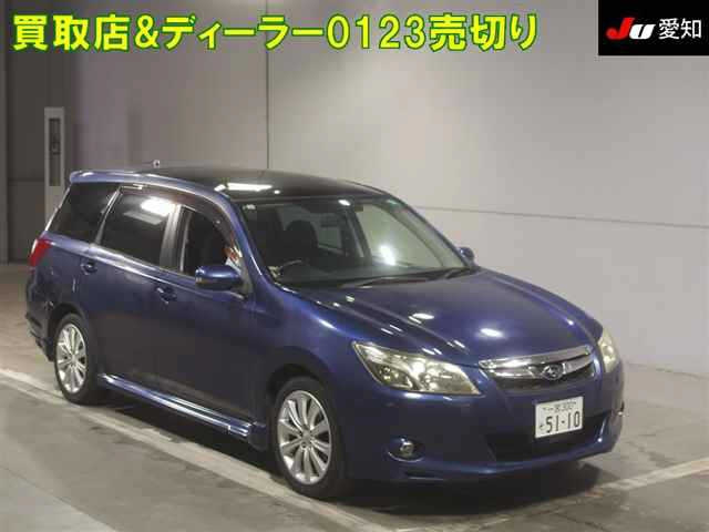 SUBARU EXIGA 2011