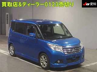MITSUBISHI DELICA D2 2018