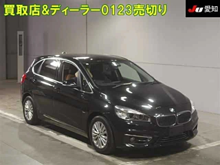 BMW 2 SERIES 2016